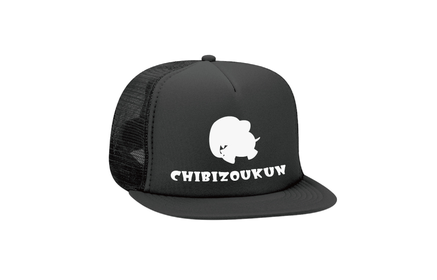 ちびぞうくんキャップ