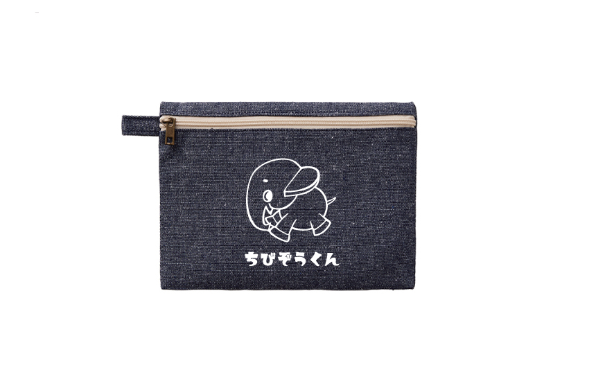 ちびぞうくんポーチ