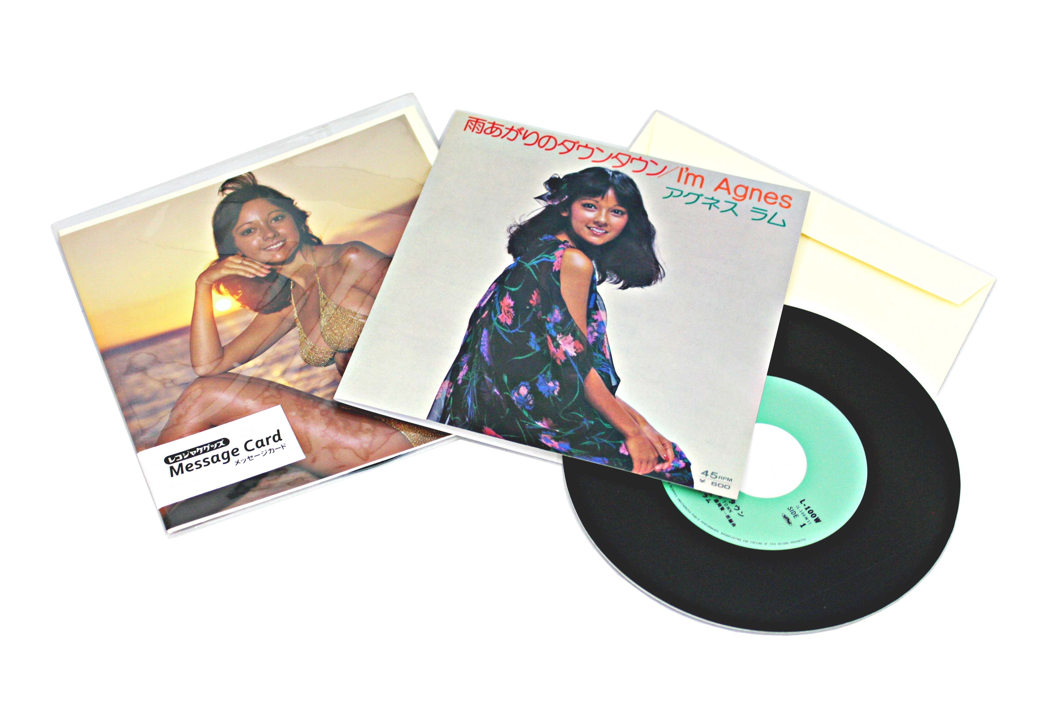 アグネスラムレコジャケメッセージカード