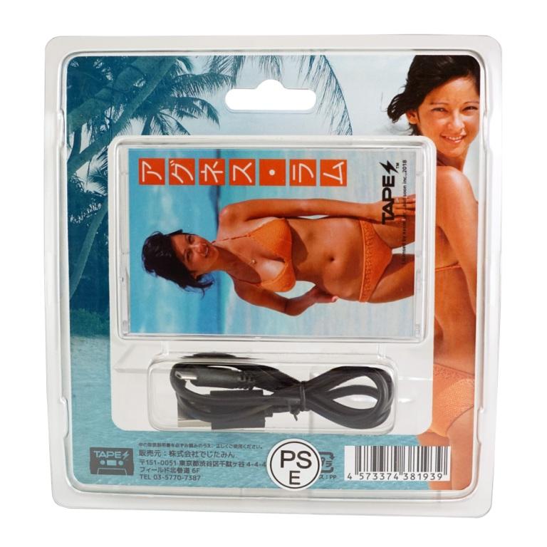 アグネス・ラム スマホ専用バッテリーチャージャー裏