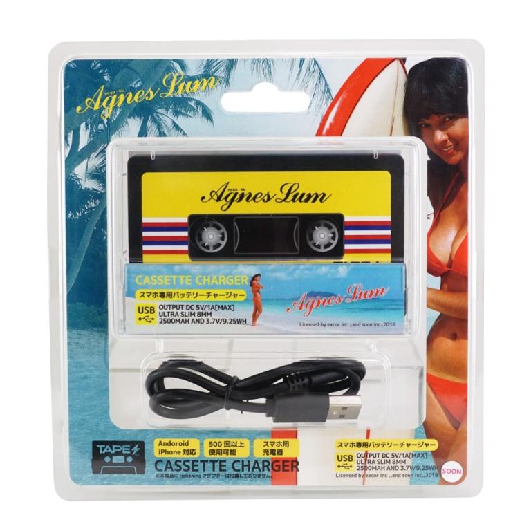 アグネス・ラム スマホ専用バッテリーチャージャー