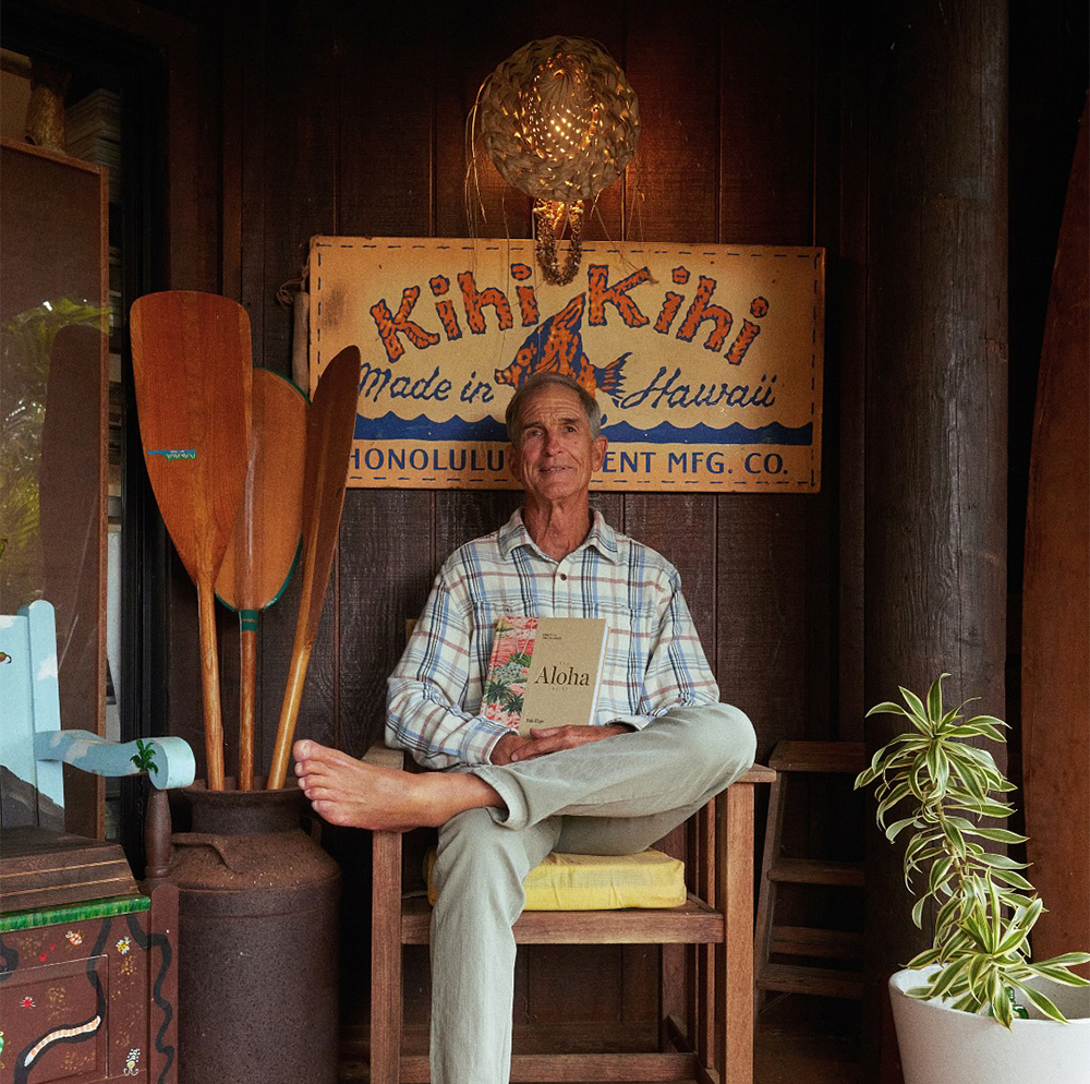 アロハシャツの権威デールホープ