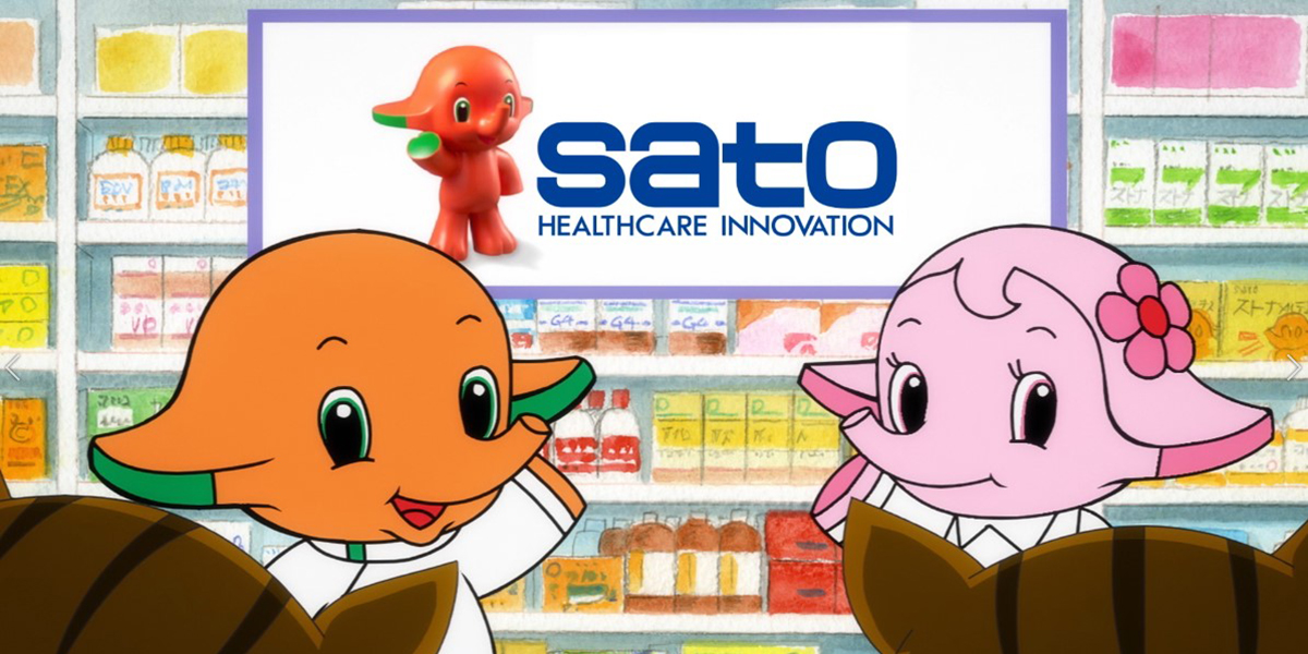 佐藤製薬サトちゃんサトコちゃんアニメ制作