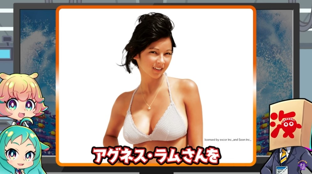 海物語アグネスラムをモデル