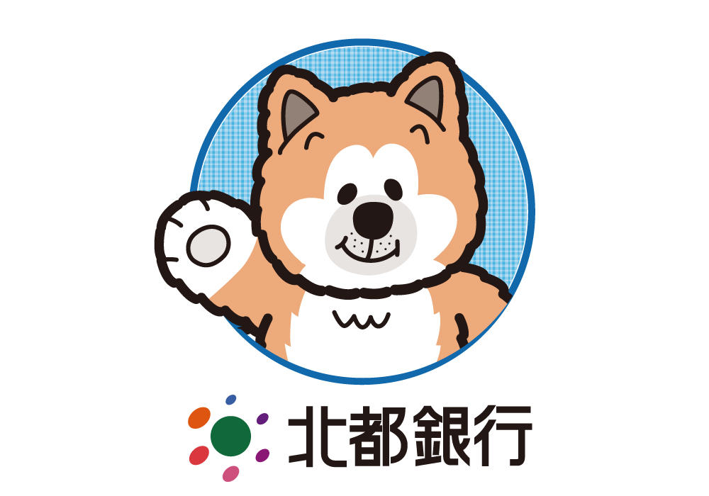 秋田県北都銀行