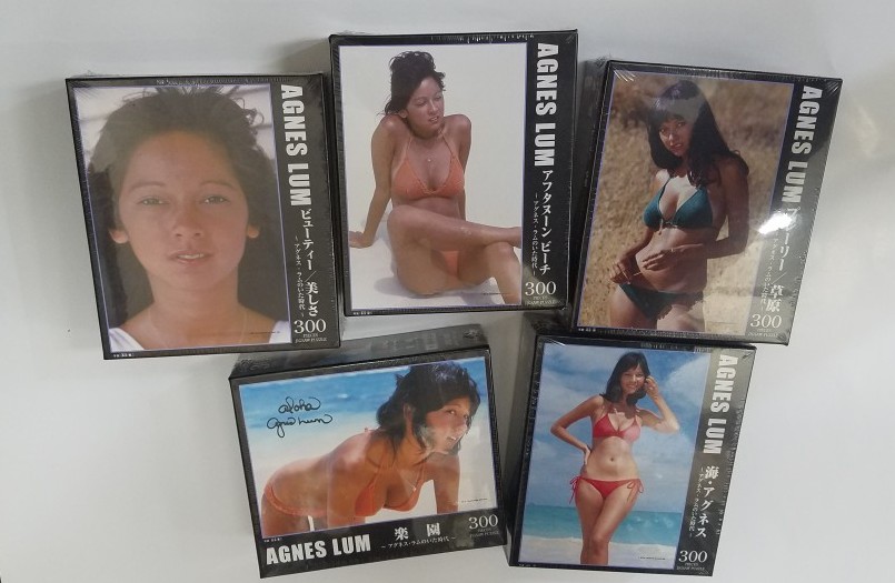 20190906_ジグソーキューテーズ