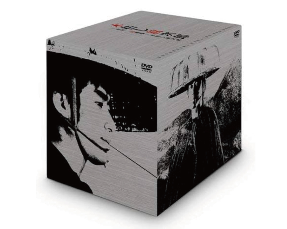 DVD木枯し紋次郎