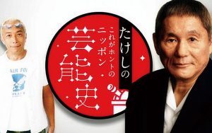 DVD木枯し紋次郎 / 関わりござんせん 発売中 | 株式会社スーン