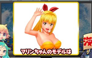 アグネスラムアイテム発売中 | 株式会社スーン