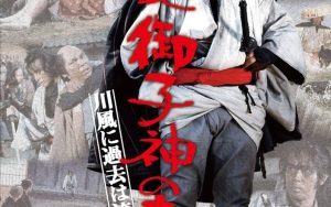 楽天市場】レモンの天使 コレクターズDVD 昭和の名作ライブ